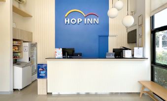 Hop Inn Kanchanaburi Building A