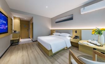 Days Inn by Wyndham Guangzhounan Railway Station