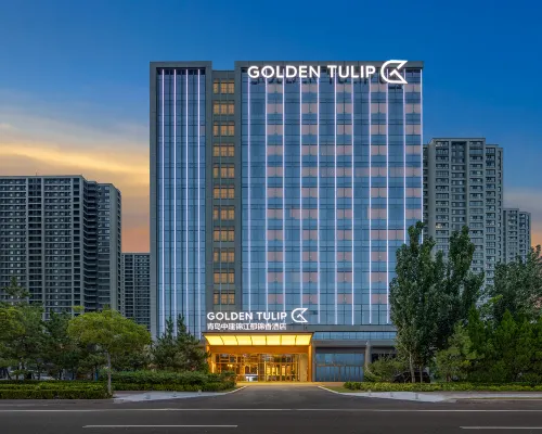 青島中建玖玥錦江鬱錦香飯店 馆陶附近的飯店