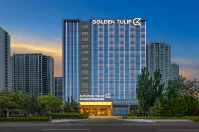 Golden Tulip Qingdao Hongdao Exhibition Center Hotel Hotel in zona Qilu University of Technology Provincial Light Industry Engineering School Branch