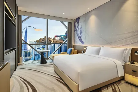 Crowne Plaza Shanghai Snow World