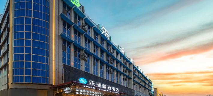 Lelan Exquisite Hotel (Xingyang High speed Railway West Station Branch) Hotels in Xingyang