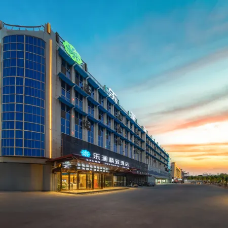 Lelan Exquisite Hotel (Xingyang High speed Railway West Station Branch)