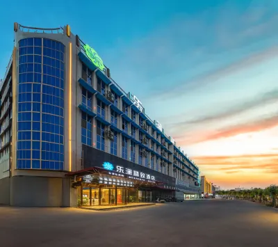 Lelan Exquisite Hotel (Xingyang High speed Railway West Station Branch) Hotels in Donglin Lake/West Railway Station