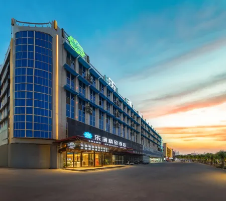 Lelan Exquisite Hotel (Xingyang High speed Railway West Station Branch) Отели рядом с достопримечательностью «Donglin Temple»