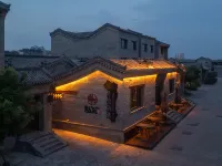 Pingyun Bieyuan (Ancient City Wall Store) Hotels near Datong Guandi Temple