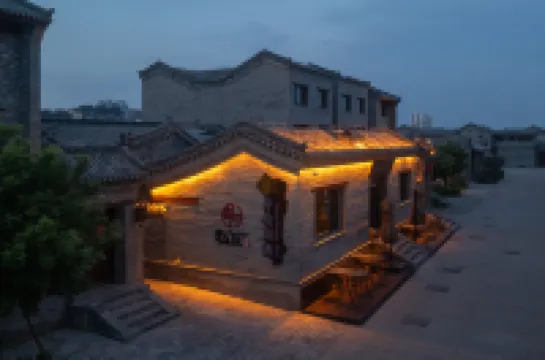 Pingyun Bieyuan (Ancient City Wall Store)