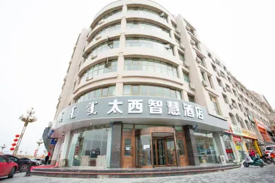 Inner Mongolia Too Western Coal Taixi Logistics Information Hotels near Dingyuanying Ancient Town