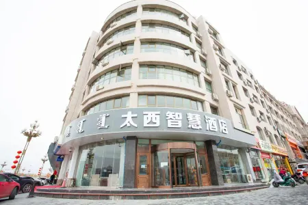 Inner Mongolia Too Western Coal Taixi Logistics Information Отели рядом с достопримечательностью «Dingyuanying Ancient Town»