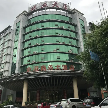 Jin Gang Business Hotel