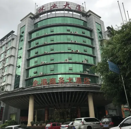 Jin Gang Business Hotel Отели рядом с достопримечательностью «Народная больница Тяньцзинь»