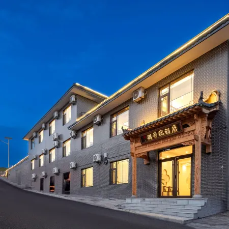 Wang Family No. 8 Courtyard Homestay (Wang Family Courtyard Ticket Office)