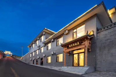 Meet the Residents Hostel (Wang Family Compound Store) Hotels near Qixian Valley