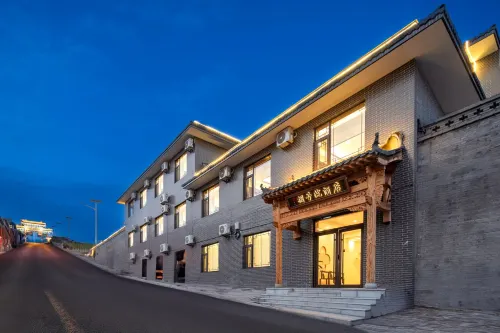 Wangjia Bahao Yuan Hotel (Wangjia Dayuan Ticket Office Branch)
