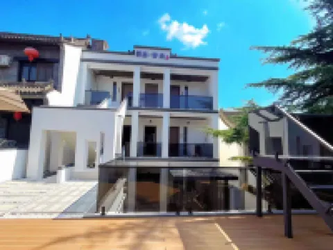 Yuanjia Village Sunrise Qingmu Homestay Hotels in Liquan