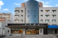 JI Hotel (Zibo Linzi Avenue People's Square) Hotel dekat Zibo Jiang Taigong Ancestral Hall