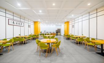 Shankee Hotel (Qingdao Chengyang Qingte Wanda Plaza)