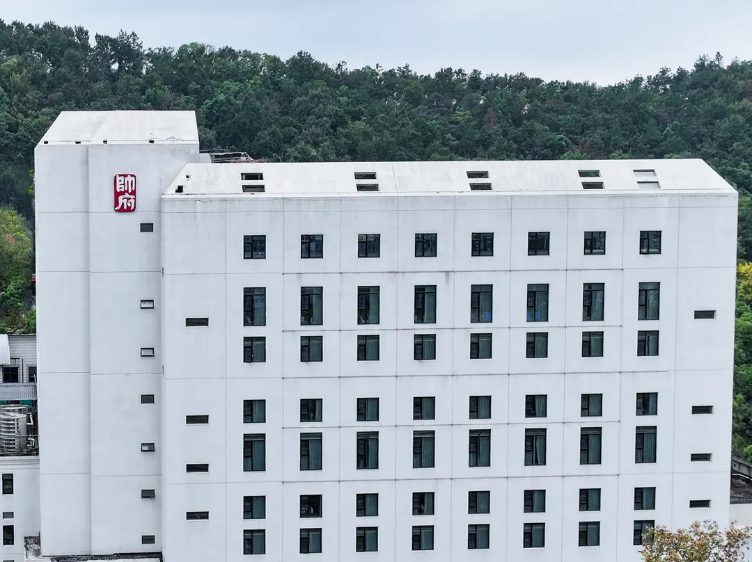 Marshal Palace Hotel - Wuhan