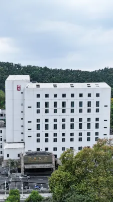 Marshal Palace Hotel Hotel in zona Wuhan University Information and Computing Science Department