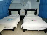 Water Starry Sky Homestay Hotels in Panzhou