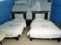 Water Starry Sky Homestay