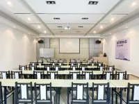 โรงแรมซิตี้ คอมฟอร์ต อินน์ (พลาซ่าวอลมาร์ท ถนนเวินเฉวียน เซียนหนิง) โรงแรมในเซียนหนิง