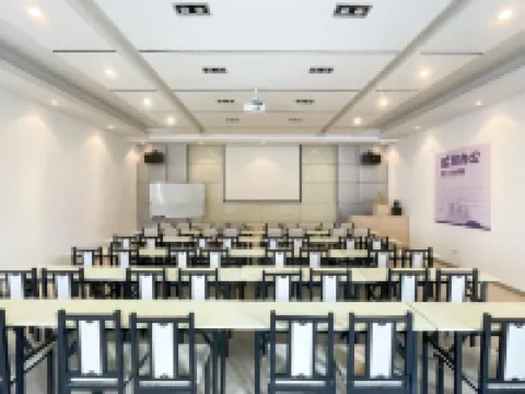 City Comfort Inn Hotel (Xianning Wenquan Road Walmart Plaza)