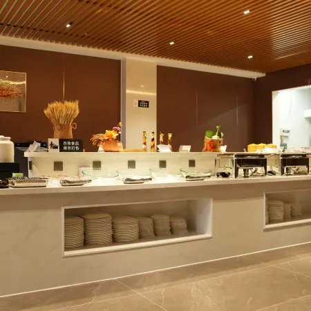 Pullman Hotel (Zhangjiakou Weixian)