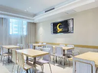City Comfort Innホテル（荊州監利江城路） - 朝食