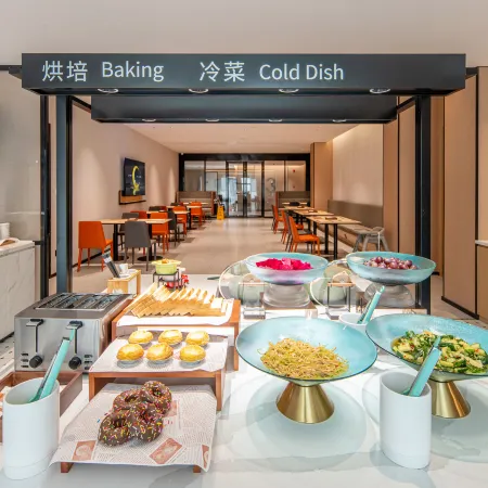 City Comfort Inn Huainan Shou Gucheng Express Hotel