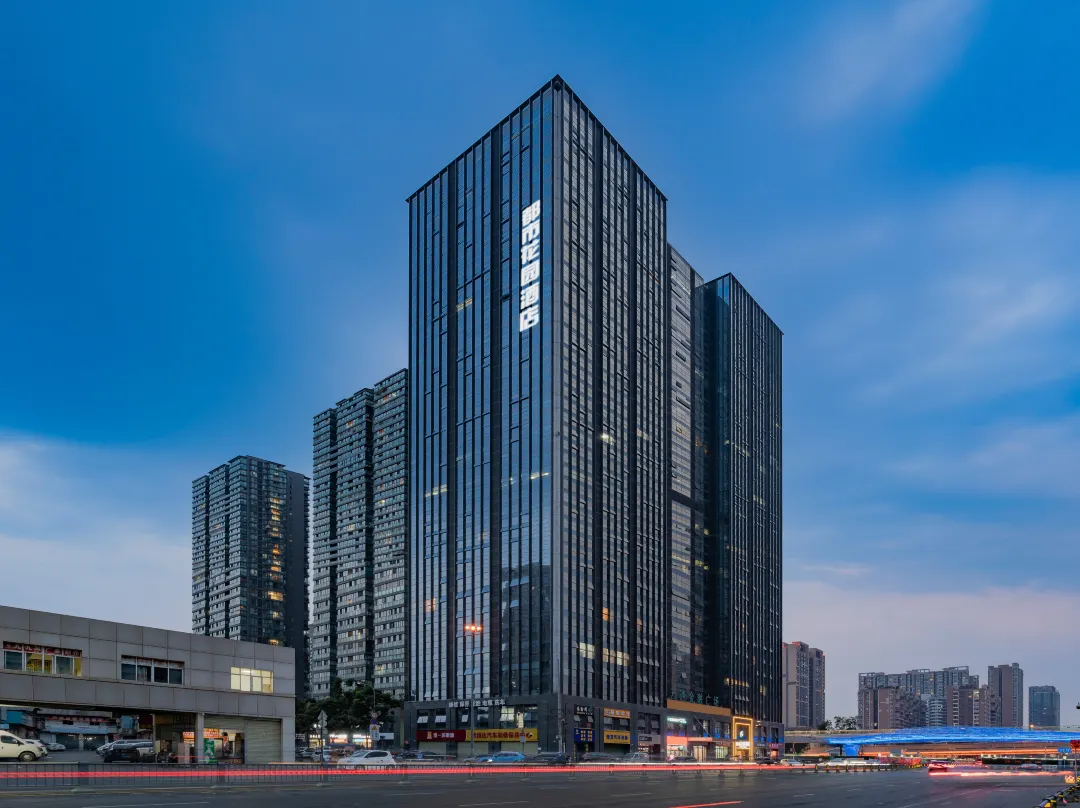 Urban Garden Hotel - Chengdú