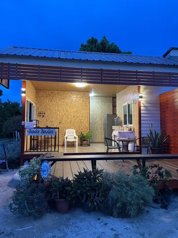 รูปภาพของไออุ่น รีสอร์ท