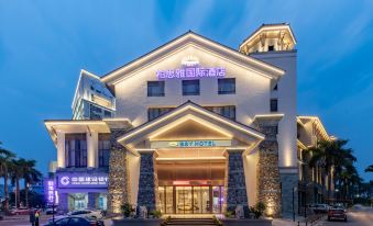 bai'si'ya International Hotel (Foshan Shunde Longjiang Convention and Exhibition Center)