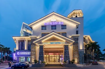 bai'si'ya International Hotel (Foshan Shunde Longjiang Convention and Exhibition Center) Các khách sạn gần Nanhai Jiujiang Ding'an Cargo Berth