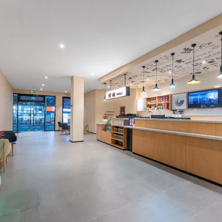 Bolan Hotel (Ningbo Railway Station Tianyi Pavilion)