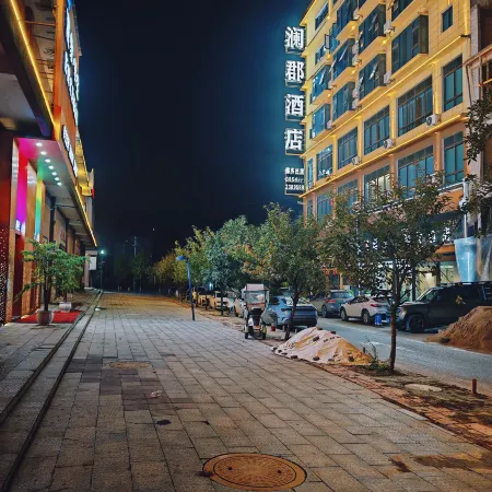 Fuquan LanJun Hotel
