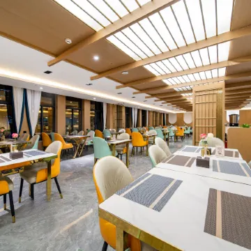 LanTingCi International Hotel