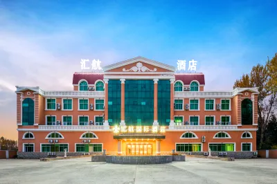 Huihang Hotel Các khách sạn ở Harbin Taiping International Airport