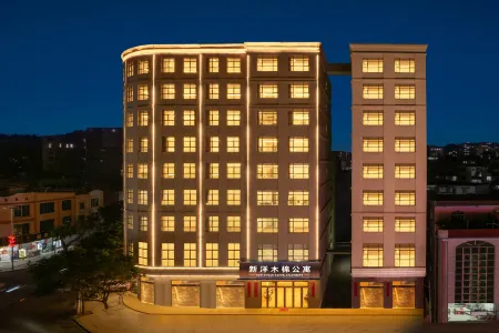 Xuwen Xinyang Kapok apartment