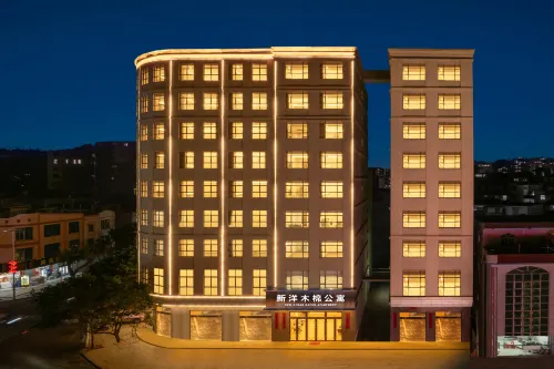 Xuwen Xinyang Kapok apartment