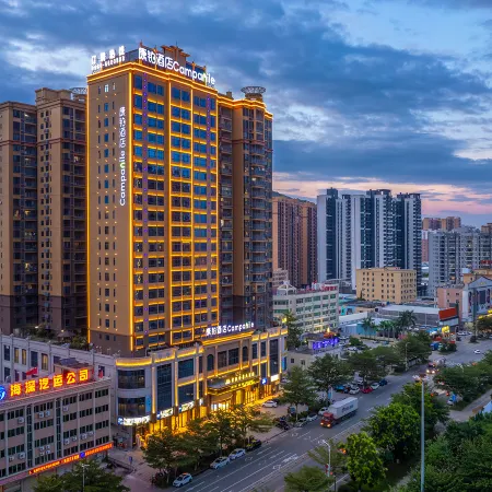 Campanile Hotel (Haifeng Yueyun Bus Terminal)