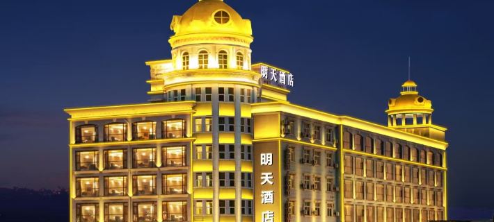 Tomorrow Hotel (Bao'an International Airport Huangtian Subway Station) Hotéis em Shenzhen