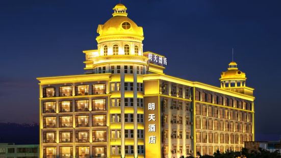 Tomorrow Hotel (Bao'an International Airport Huangtian Subway Station)