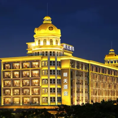 Tomorrow Hotel (Bao'an International Airport Huangtian Subway Station) Hotel dekat Bandara Internasional Bao'An