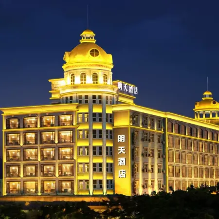 Tomorrow Hotel (Bao'an International Airport Huangtian Subway Station)