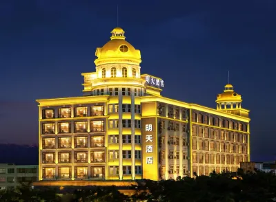 Tomorrow Hotel (Bao'an International Airport Huangtian Subway Station) Hôtels à : Shenzhen