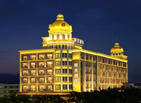 Tomorrow Hotel (Bao'an International Airport Huangtian Subway Station) Отели рядом с достопримечательностью «Shenzhen Airport Fuyong Pier - Passenger Terminal»