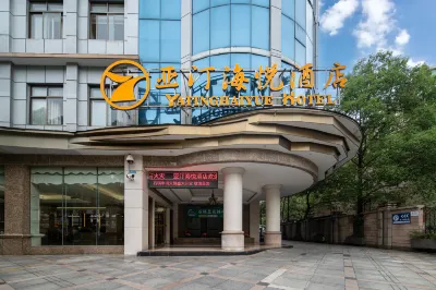 Yating Haiyue Hotel Hôtels à proximité de la Gare de Zhuzhou West