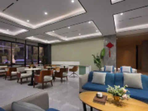 YICHILL Yicheng Hotel (Changsha Huanghua International Airport Ma Ma Wan Subway Station Branch) Hotels in Changsha County