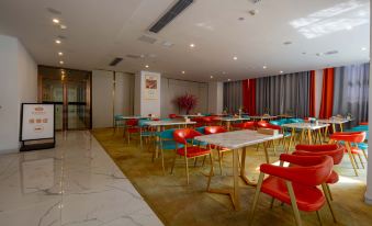 Holiday Inn Shangcheng (Jiangyong Yonghua No.1 Branch)